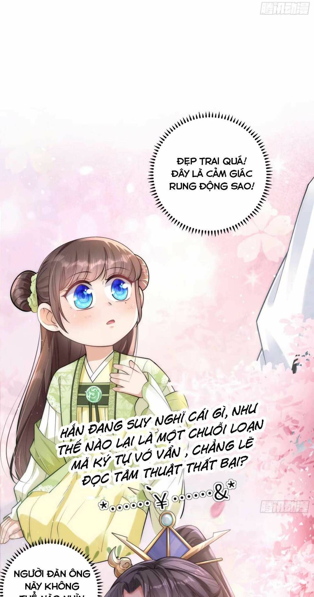 đoàn sủng công chúa ba tuổi rưỡi Chapter 1 - Next Chapter 2