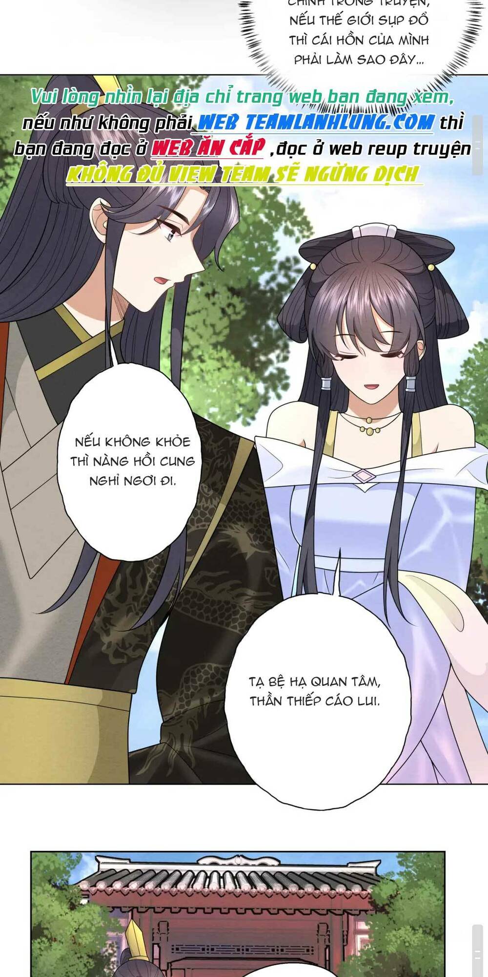 đoàn sủng công chúa : tiểu manh bạo quân vừa ngọt vừa hung chapter 11 - Trang 2