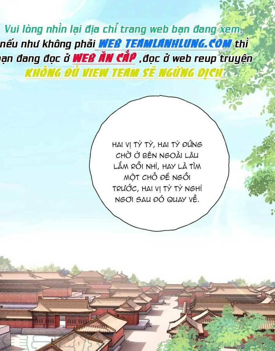 đoàn sủng công chúa : tiểu manh bạo quân vừa ngọt vừa hung chapter 17 - Trang 2