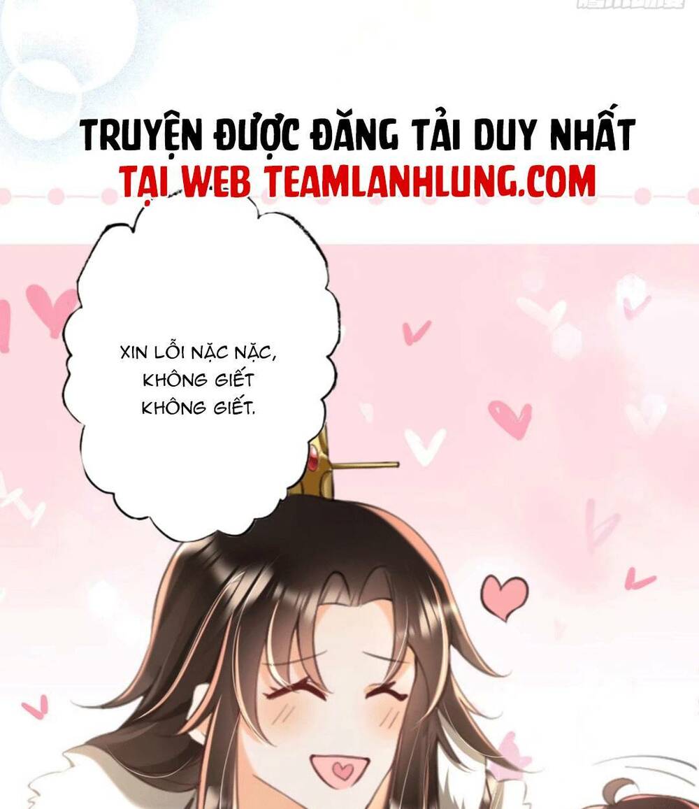 đoàn sủng tiểu kiều của ba ba bạo quân chapter 2 - Next chapter 3