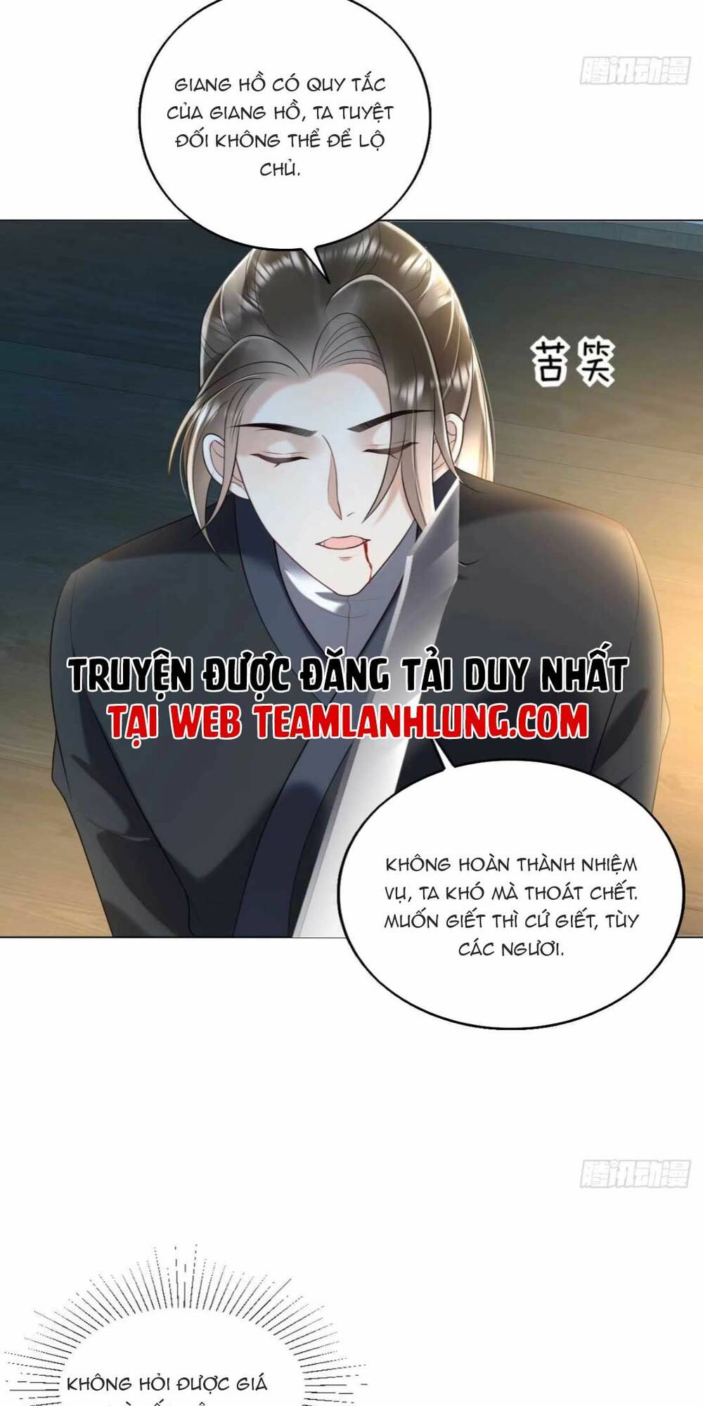 đoàn sủng tiểu kiều của ba ba bạo quân Chapter 8 - Next Chapter 9