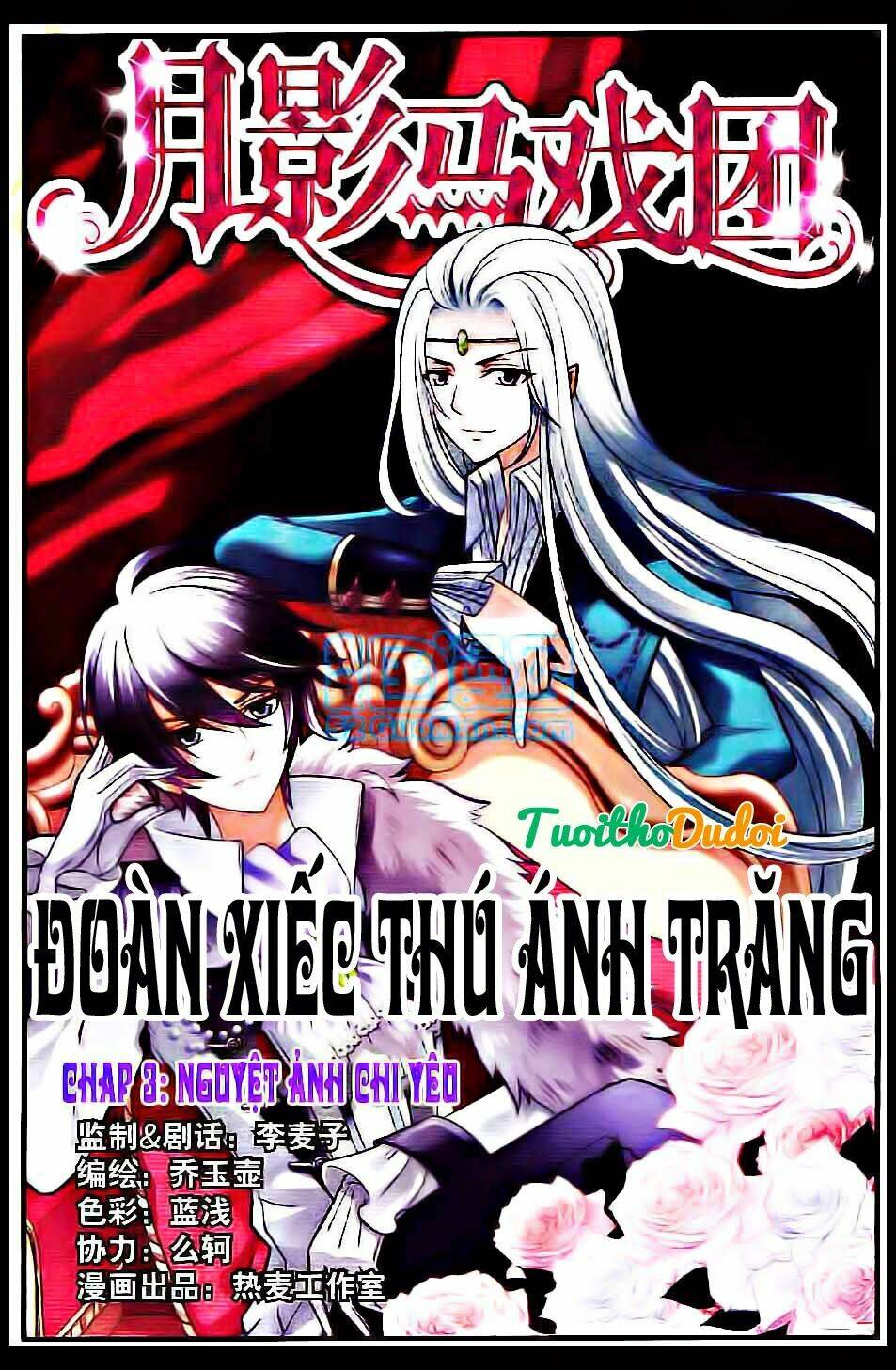 Đoàn Xiếc Thú Ánh Trăng Chapter 3 - Trang 2