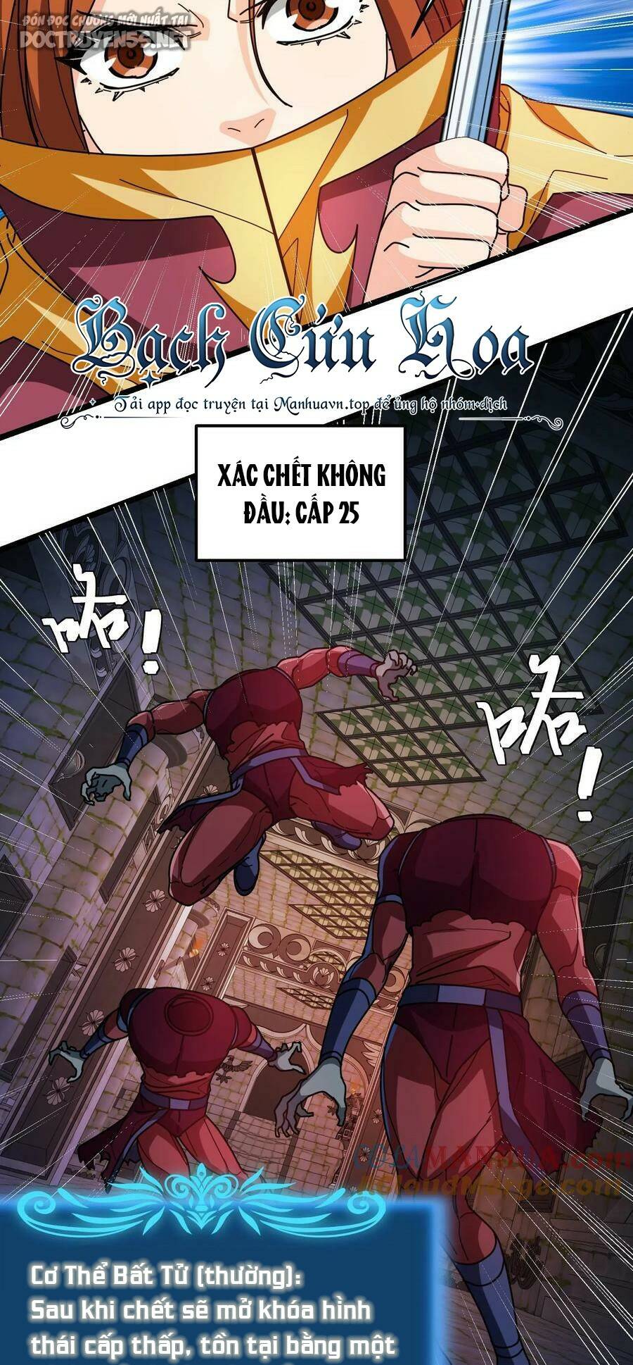 đoạt mạng bằng trị liệu thuật chapter 102 - Trang 2