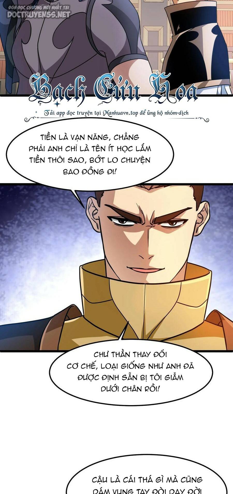 đoạt mạng bằng trị liệu thuật chapter 110 - Trang 2