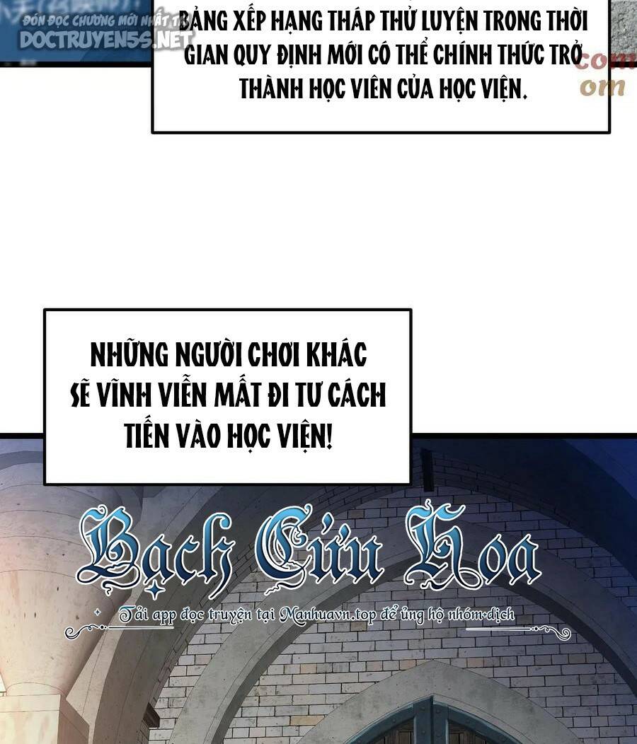 đoạt mạng bằng trị liệu thuật chapter 116 - Next chapter 117