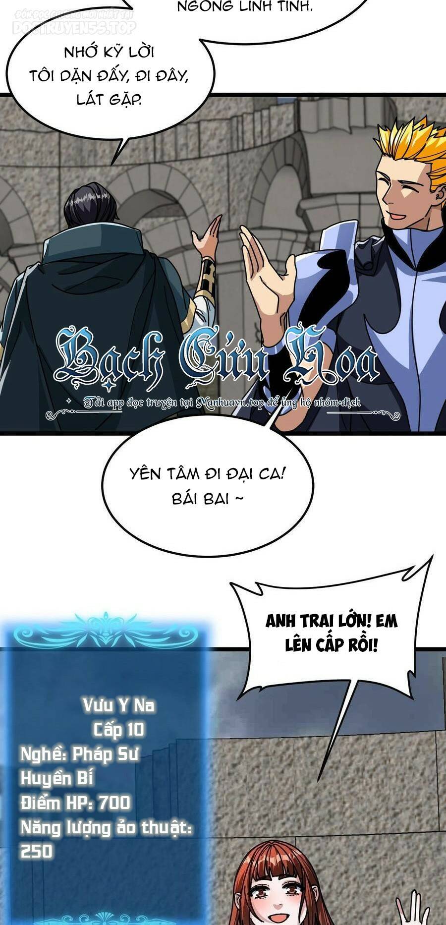 đoạt mạng bằng trị liệu thuật chapter 124 - Next chapter 125