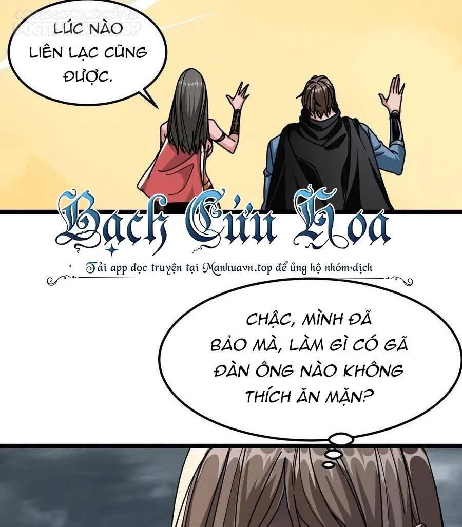 đoạt mạng bằng trị liệu thuật chapter 125 - Next chapter 126