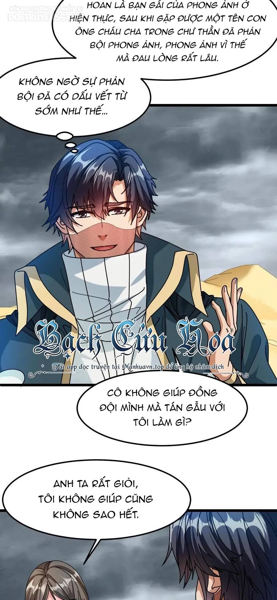 đoạt mạng bằng trị liệu thuật chapter 125 - Next chapter 126