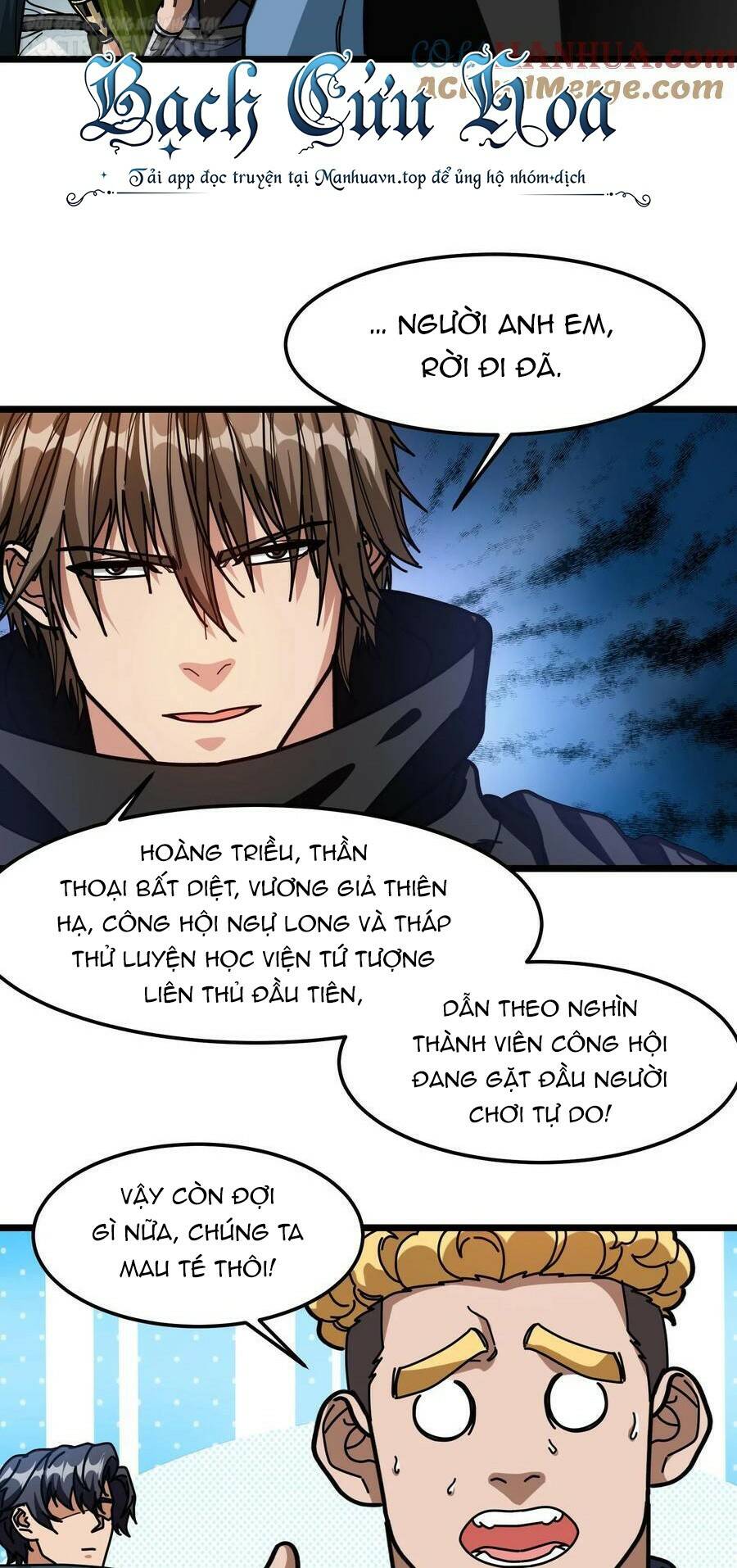 đoạt mạng bằng trị liệu thuật chapter 131 - Next chapter 132