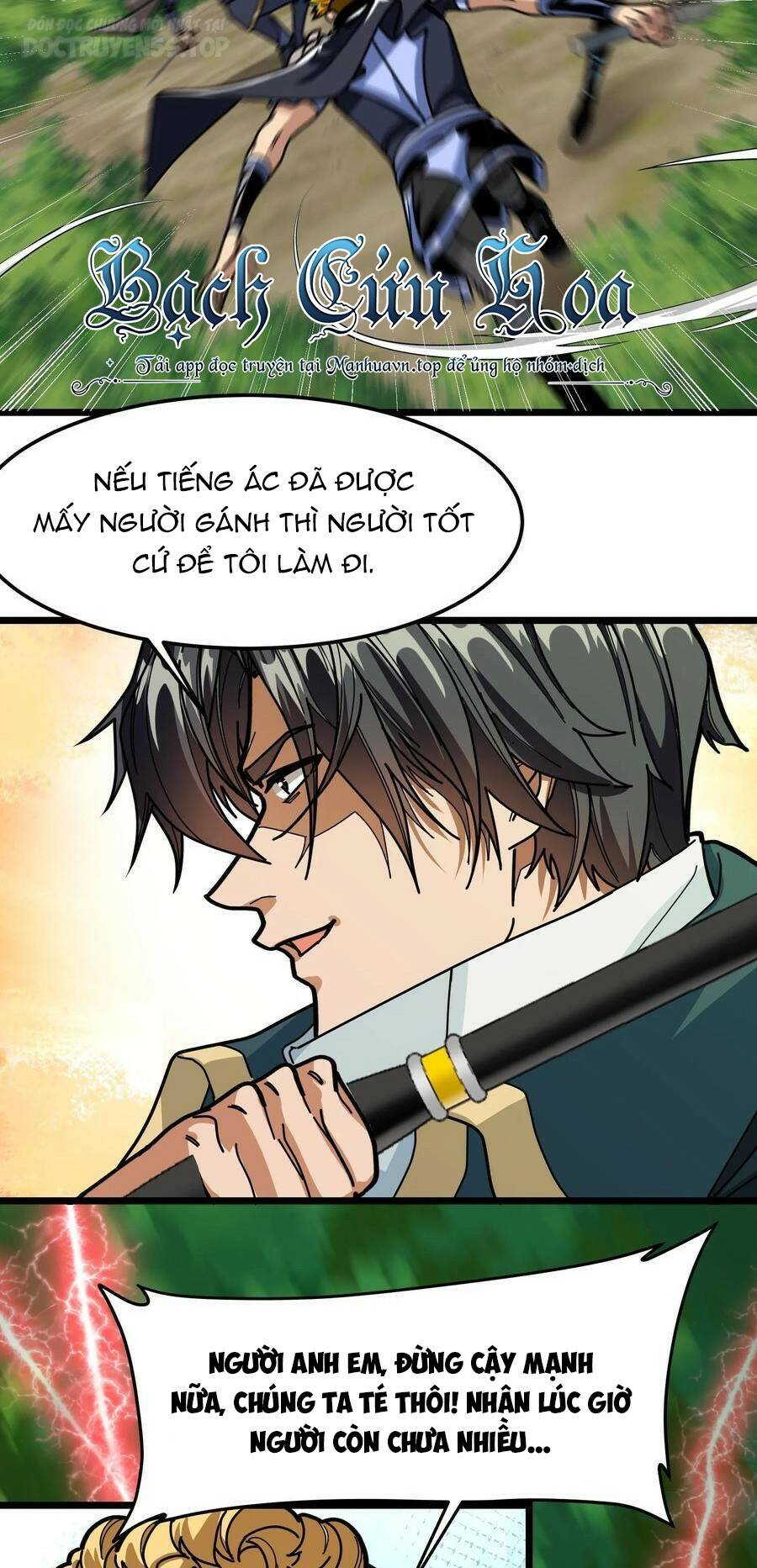 đoạt mạng bằng trị liệu thuật chapter 132 - Next chapter 133