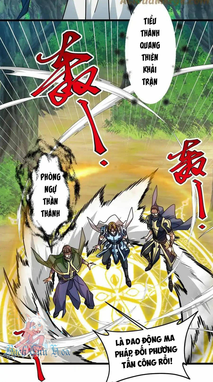 đoạt mạng bằng trị liệu thuật chapter 231 - Next chapter 232