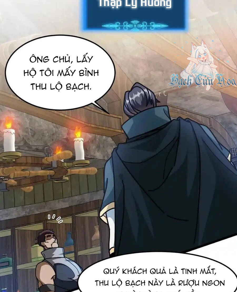 đoạt mạng bằng trị liệu thuật chapter 233 - Next chapter 234