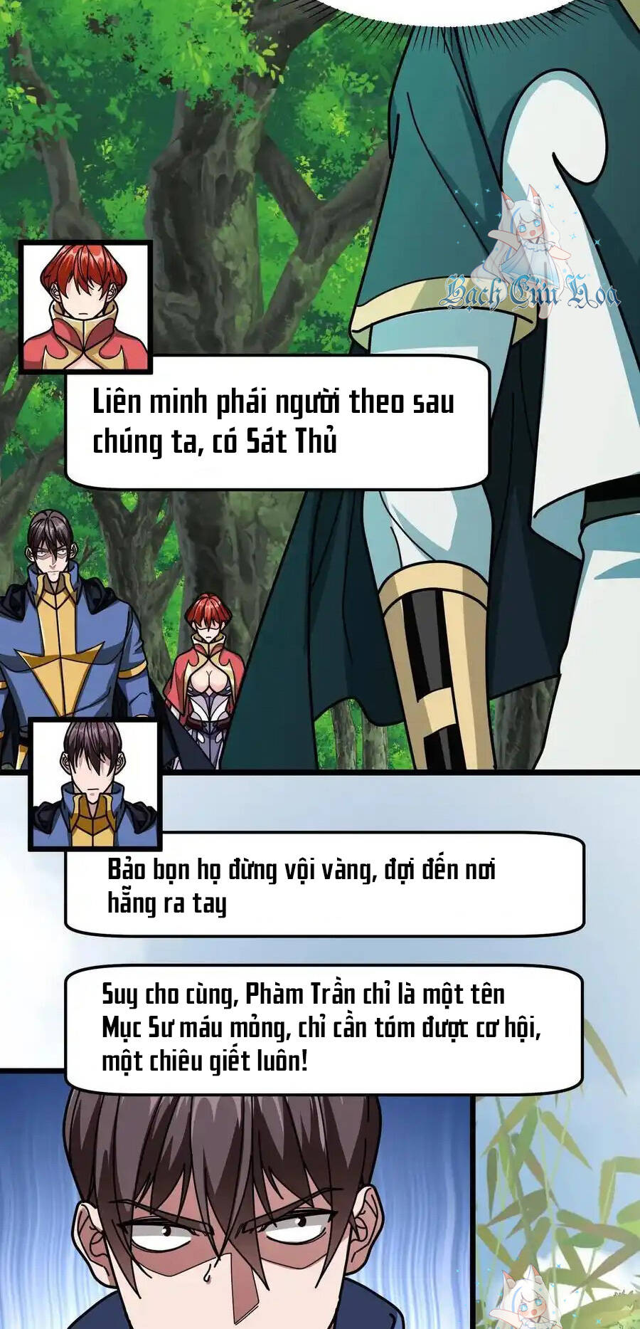 đoạt mạng bằng trị liệu thuật chapter 236 - Trang 2