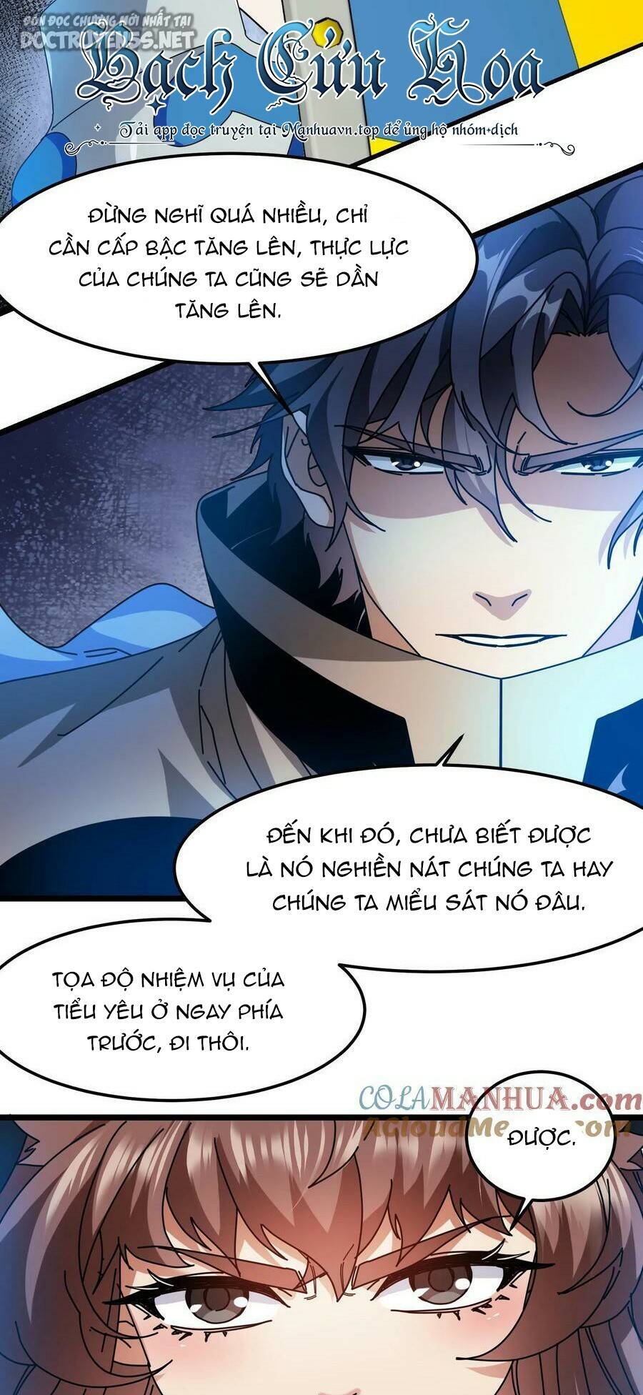 đoạt mạng bằng trị liệu thuật chapter 83 - Trang 2