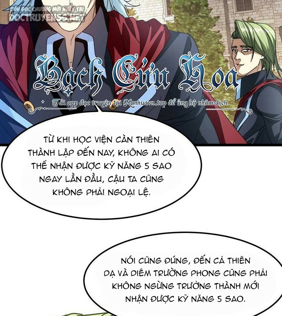 đoạt mạng bằng trị liệu thuật chapter 95 - Next chapter 96