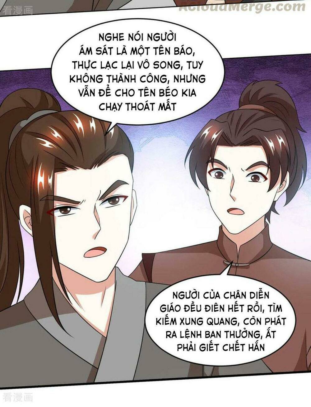 độc bộ tiêu dao chapter 181 - Trang 2