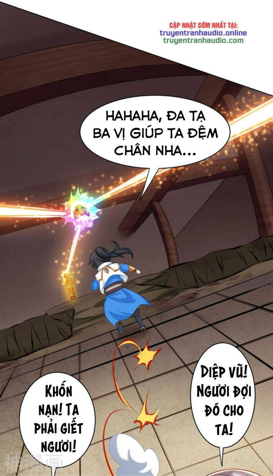 độc bộ tiêu dao chapter 231 - Trang 2