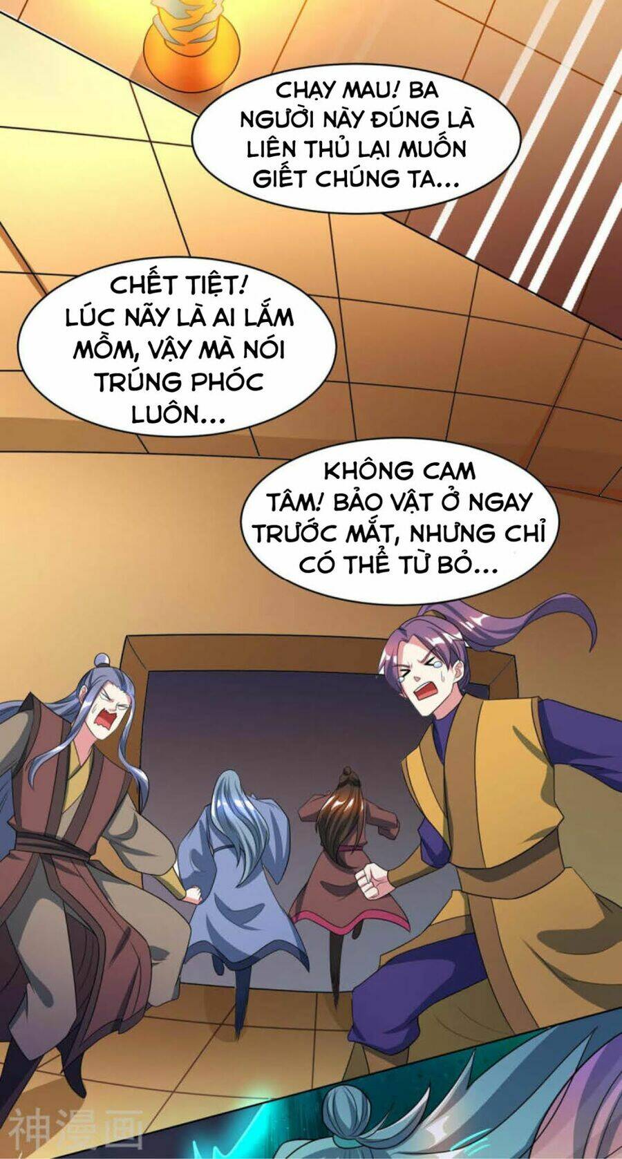 độc bộ tiêu dao chapter 231 - Trang 2