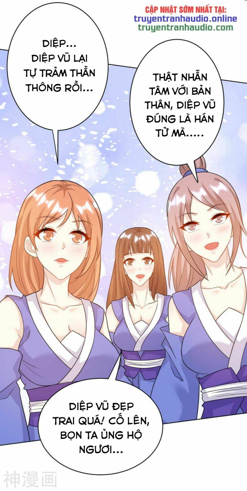 độc bộ tiêu dao chapter 247 - Trang 2