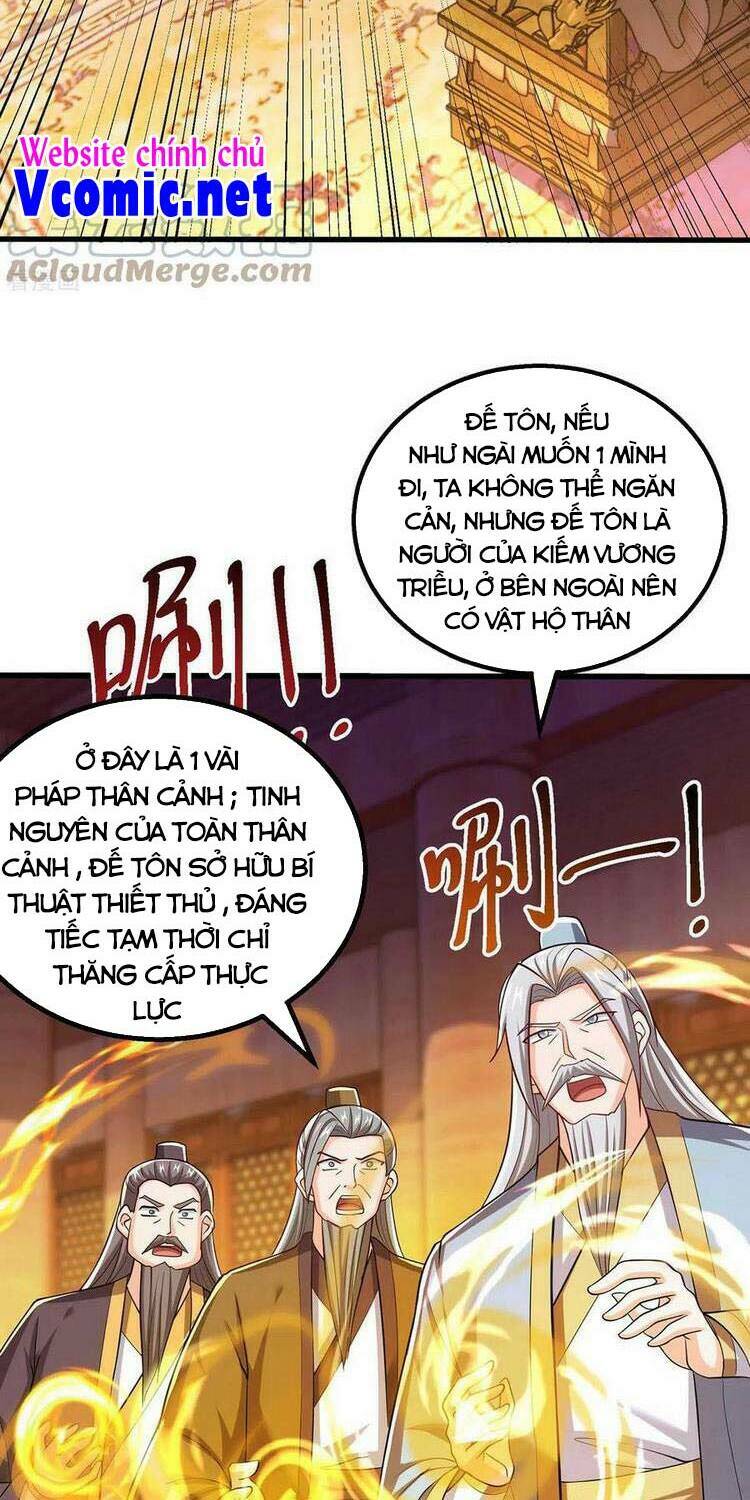 độc bộ tiêu dao chapter 325 - Trang 2