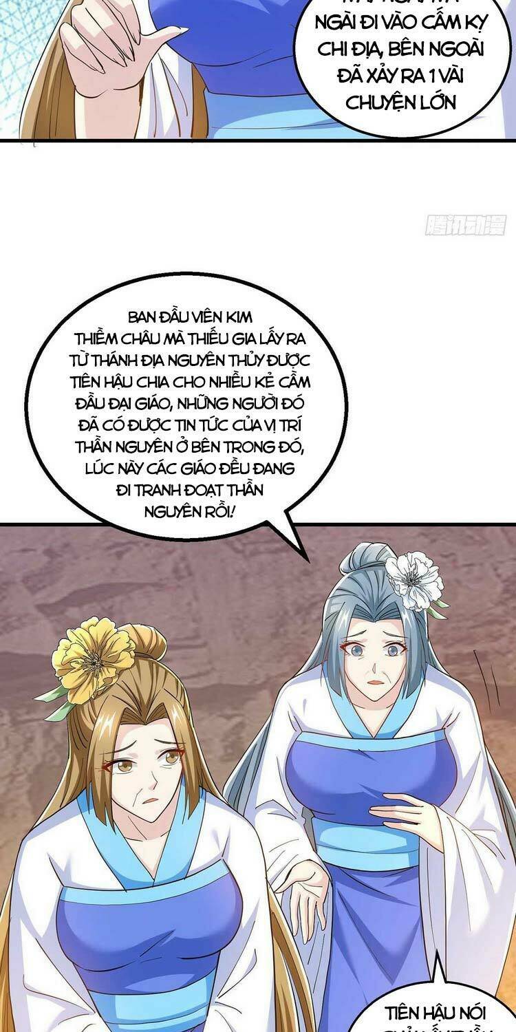 độc bộ tiêu dao chapter 328 - Next chapter 329