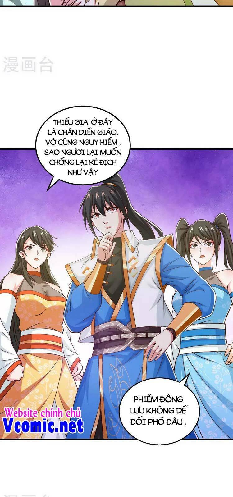 độc bộ tiêu dao chapter 345 - Next chapter 346