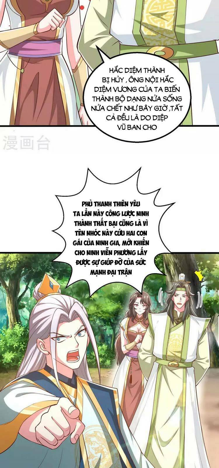 độc bộ tiêu dao chapter 345 - Next chapter 346