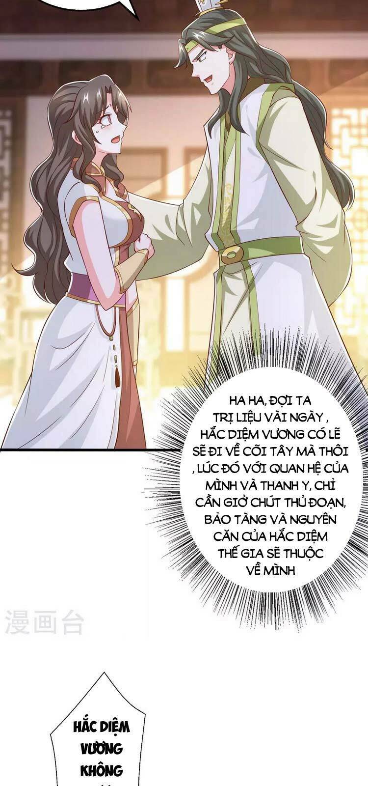 độc bộ tiêu dao chapter 348 - Next chapter 349