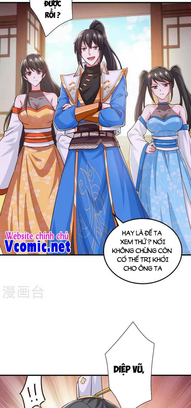 độc bộ tiêu dao chapter 348 - Next chapter 349