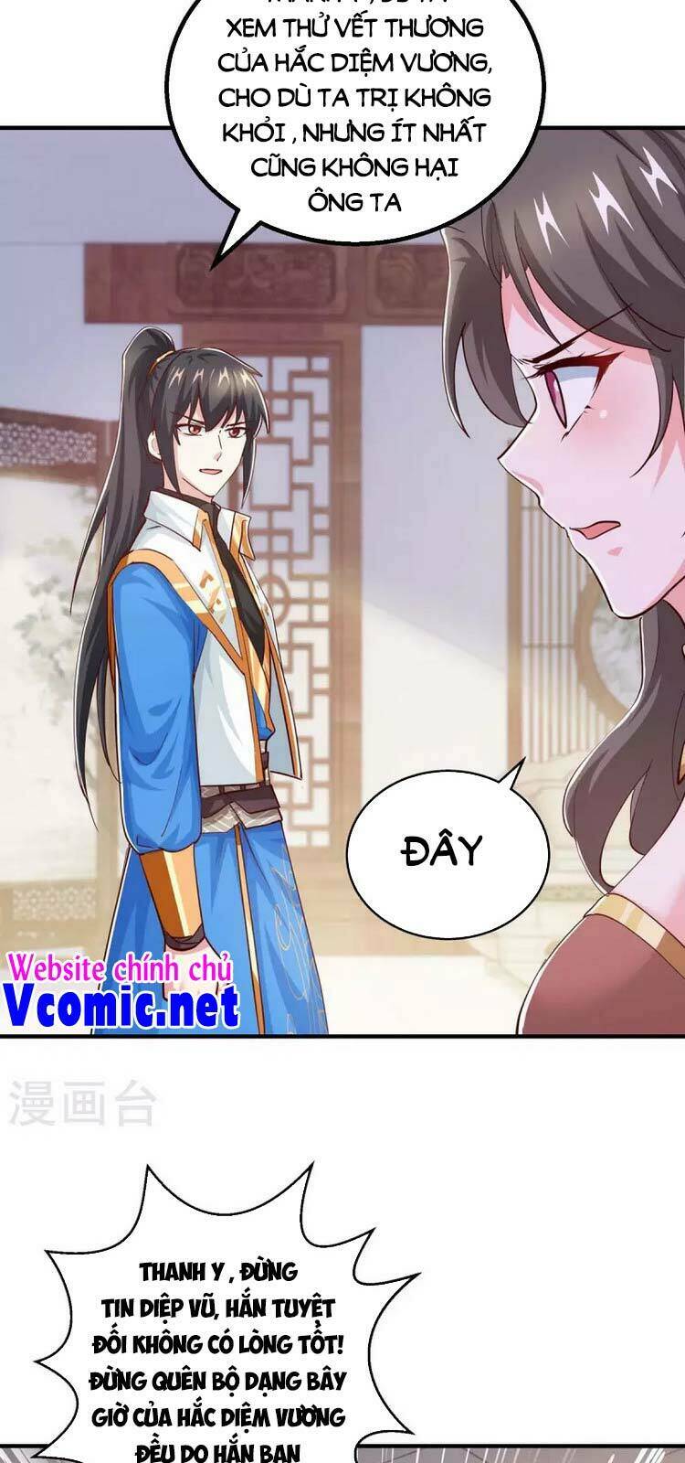 độc bộ tiêu dao chapter 348 - Next chapter 349