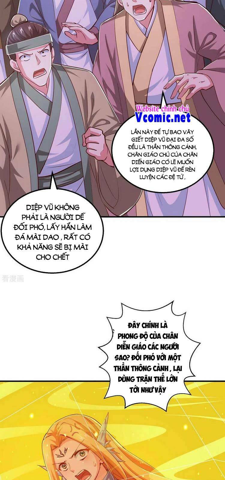 độc bộ tiêu dao chapter 354 - Next chapter 355