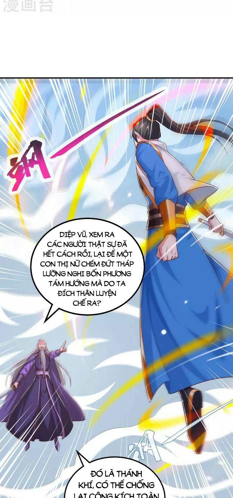 độc bộ tiêu dao chapter 359 - Trang 2