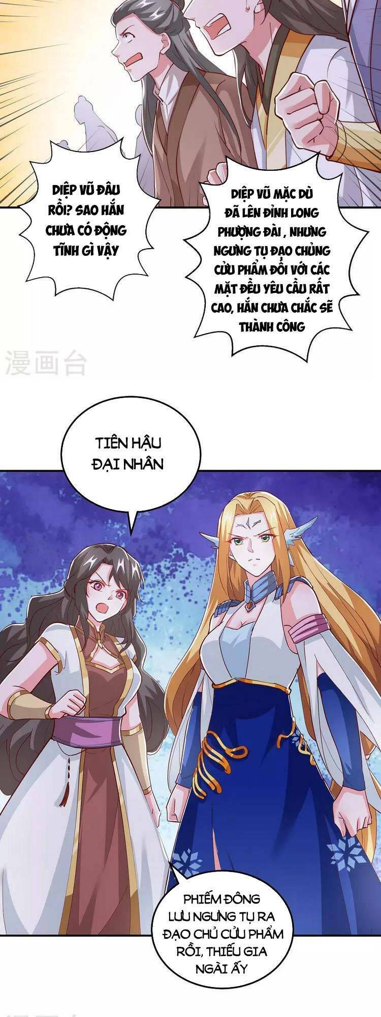 độc bộ tiêu dao chapter 366 - Trang 2