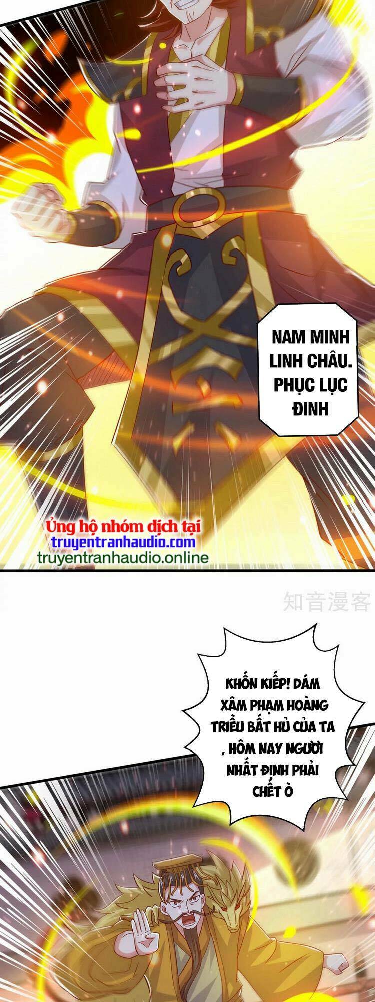 độc bộ tiêu dao chapter 410 - Trang 2