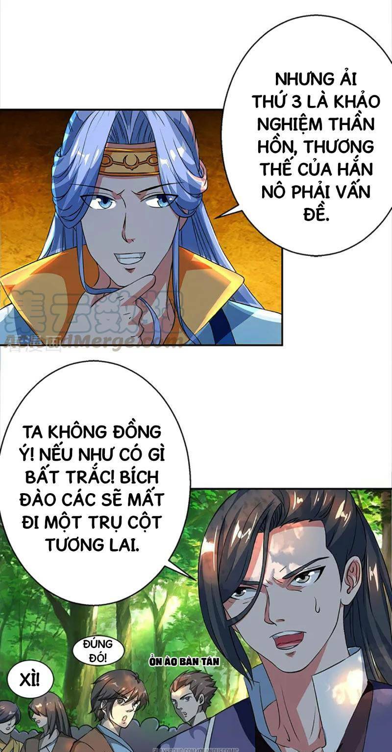 độc bộ tiêu dao chapter 59 - Trang 2