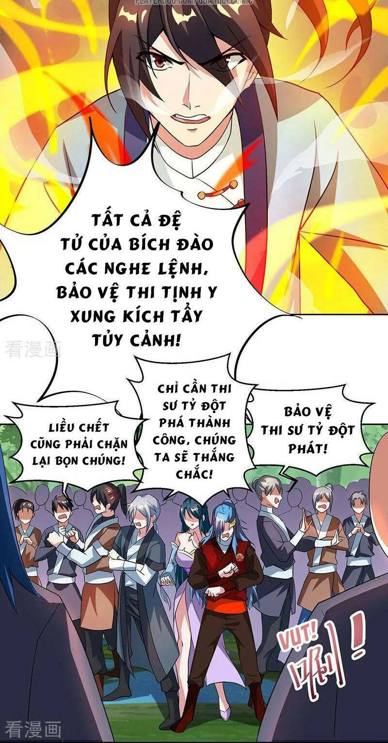 độc bộ tiêu dao chapter 77 - Trang 2