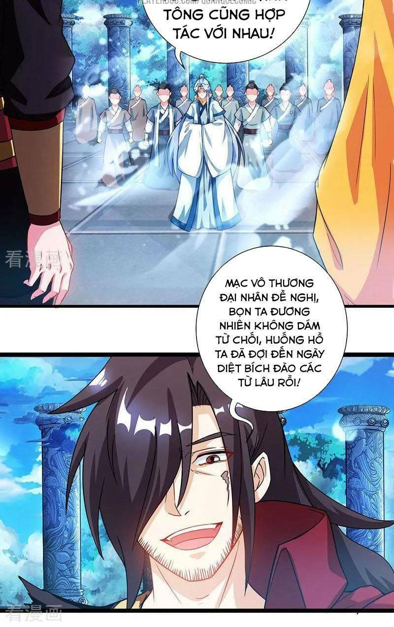 độc bộ tiêu dao chapter 93 - Next chapter 94