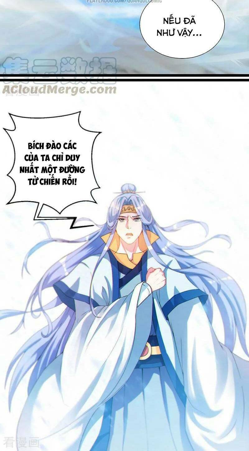 độc bộ tiêu dao chapter 93 - Next chapter 94