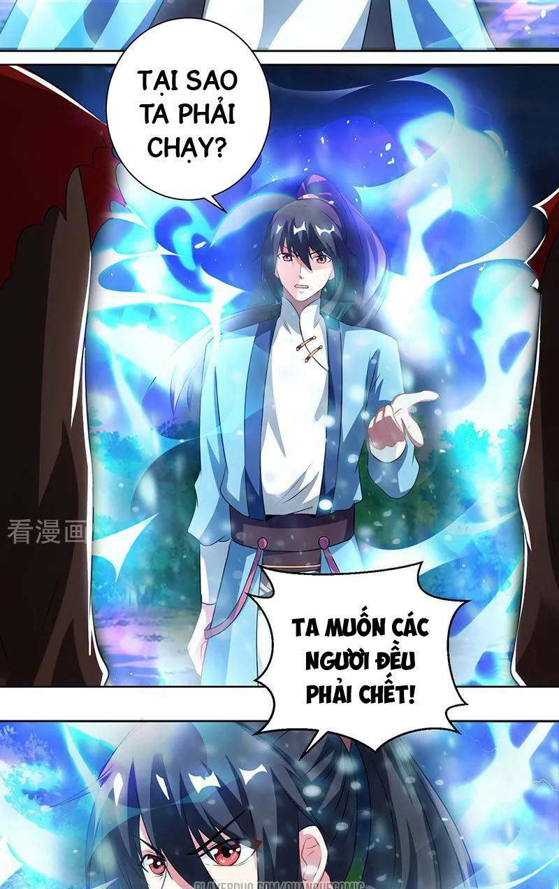 độc bộ tiêu dao chapter 98 - Trang 2