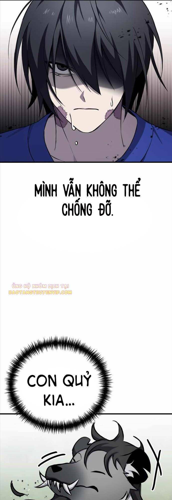 độc cô dược sư chapter 10 - Next chapter 11