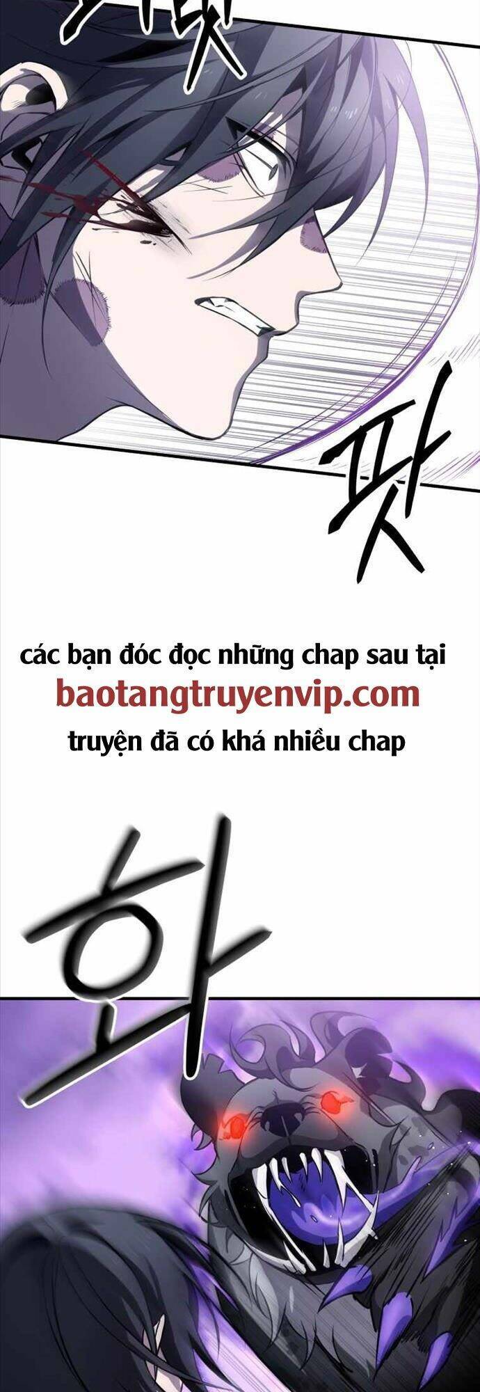 độc cô dược sư chapter 10 - Next chapter 11