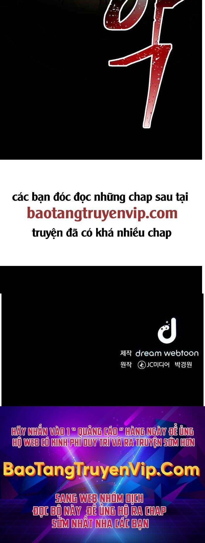 độc cô dược sư chapter 10 - Next chapter 11