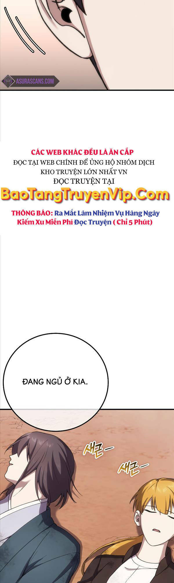 độc cô dược sư chapter 34 - Trang 2