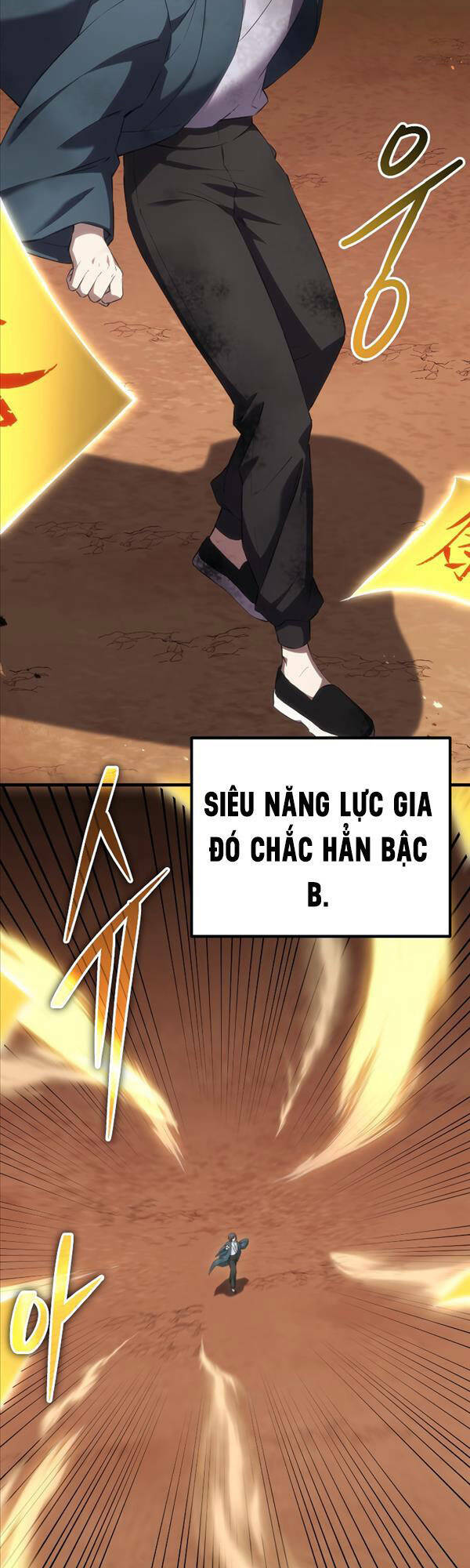 độc cô dược sư chapter 34 - Trang 2