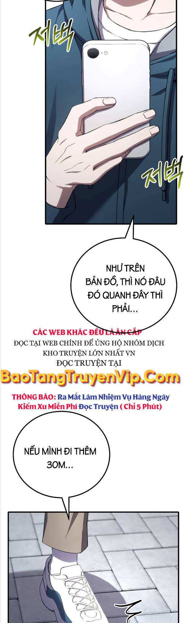 độc cô dược sư chapter 36 - Trang 2