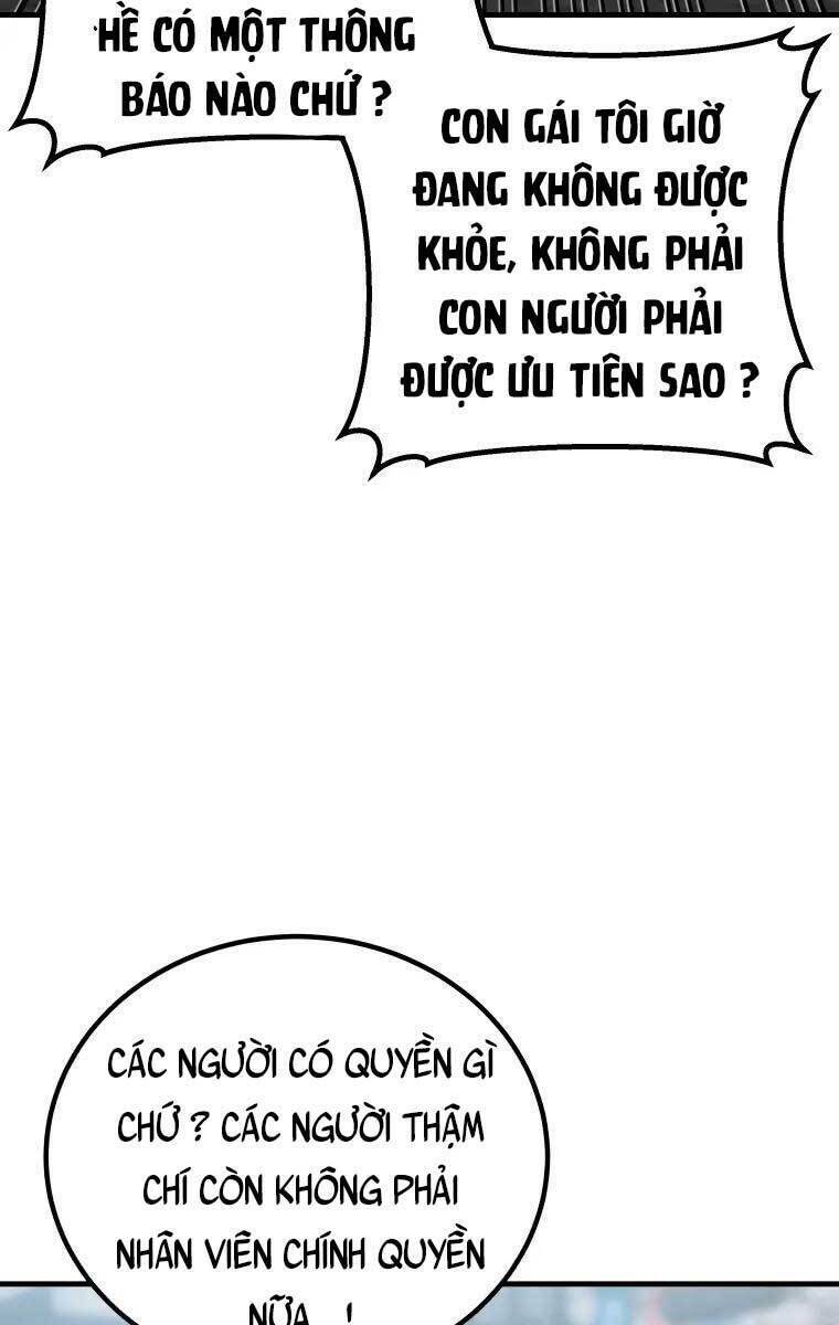 độc cô dược sư chapter 5.5 - Trang 2