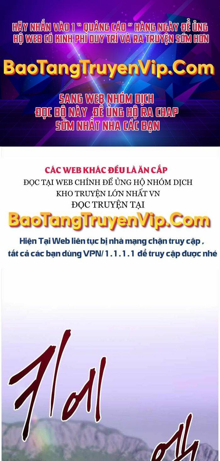 độc cô dược sư chương 9 - Next chapter 10