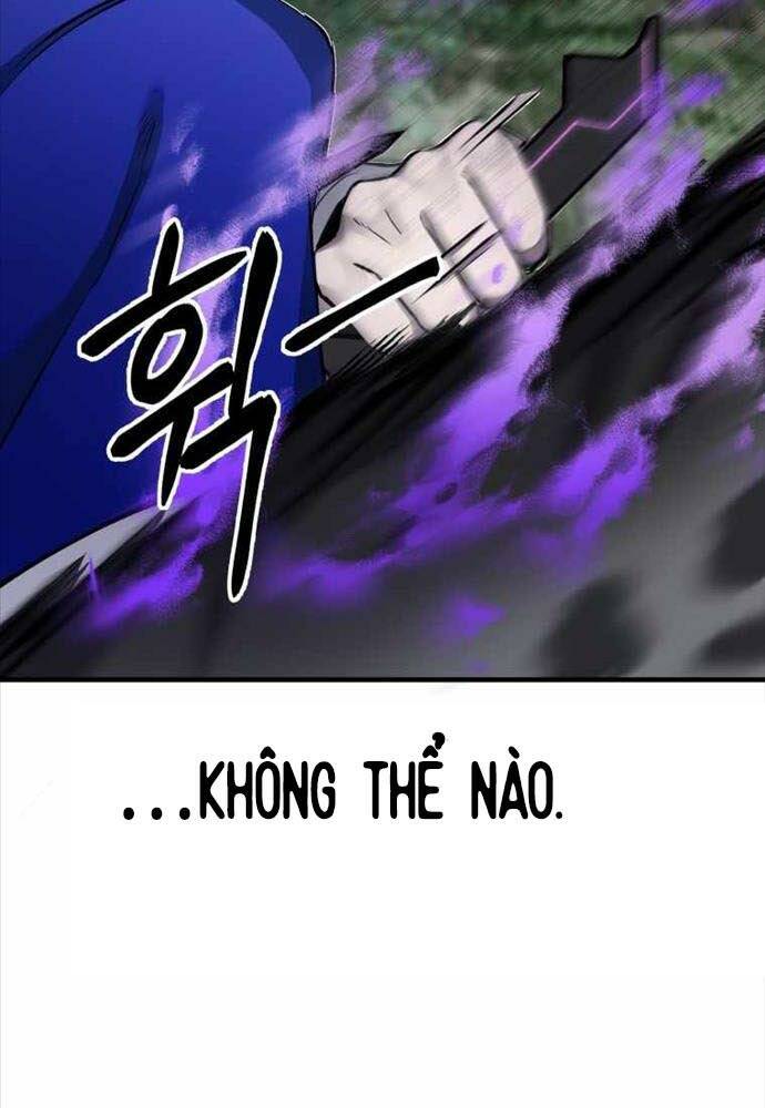 độc cô dược sư chương 9 - Next chapter 10