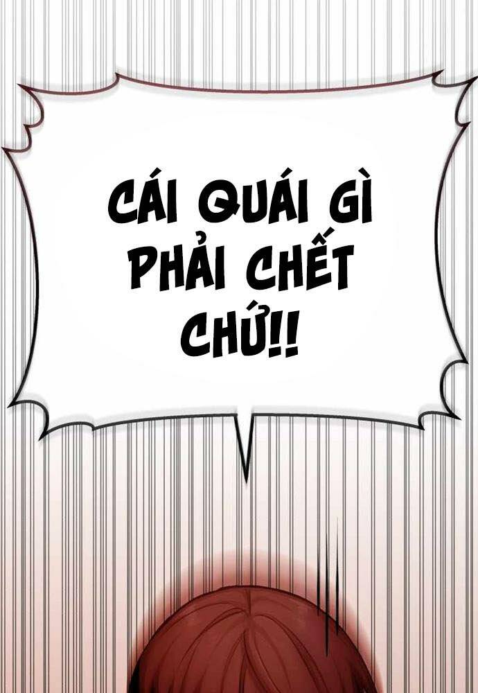 độc cô dược sư chương 9 - Next chapter 10