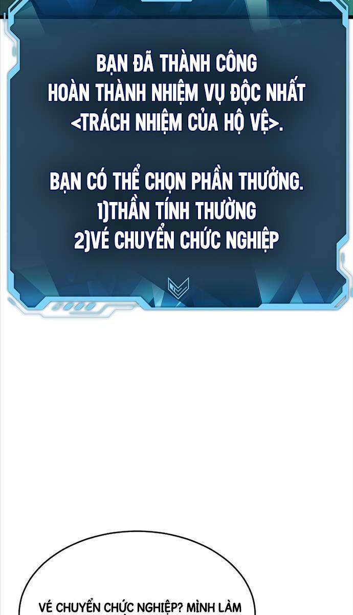 độc cô tử linh sư chương 110 - Next chương 111